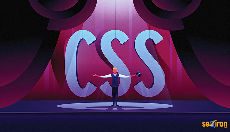 CSS