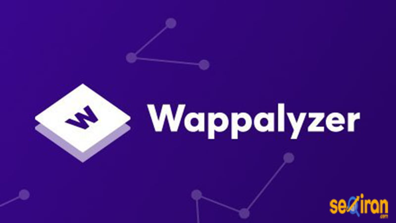 Wappalyze