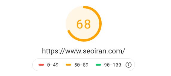 امتیاز سایت در ابزار گوگل PageSpeed Insights