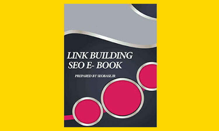 کتاب The Link Building Book