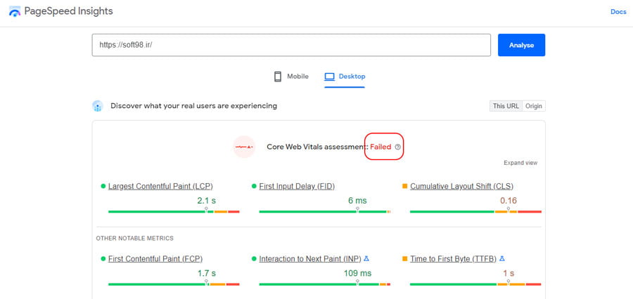 PageSpeed Insights دسکتاپ سایت