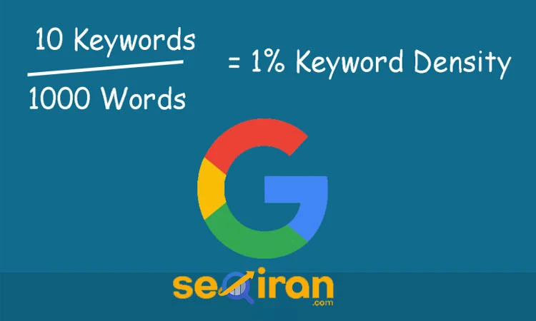 فرمول محاسبه Keyword Density