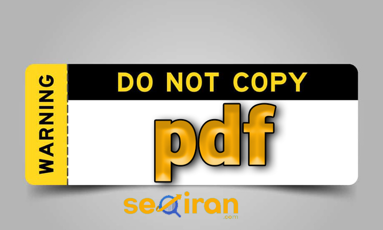 نکات مهم سئو سایت pdf