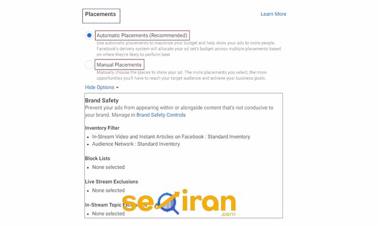 انتخاب جایگاه های نمایش تبلیغات فیسبوک